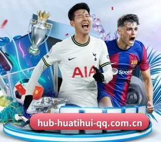华体会体育 APP | HTH SPORTS